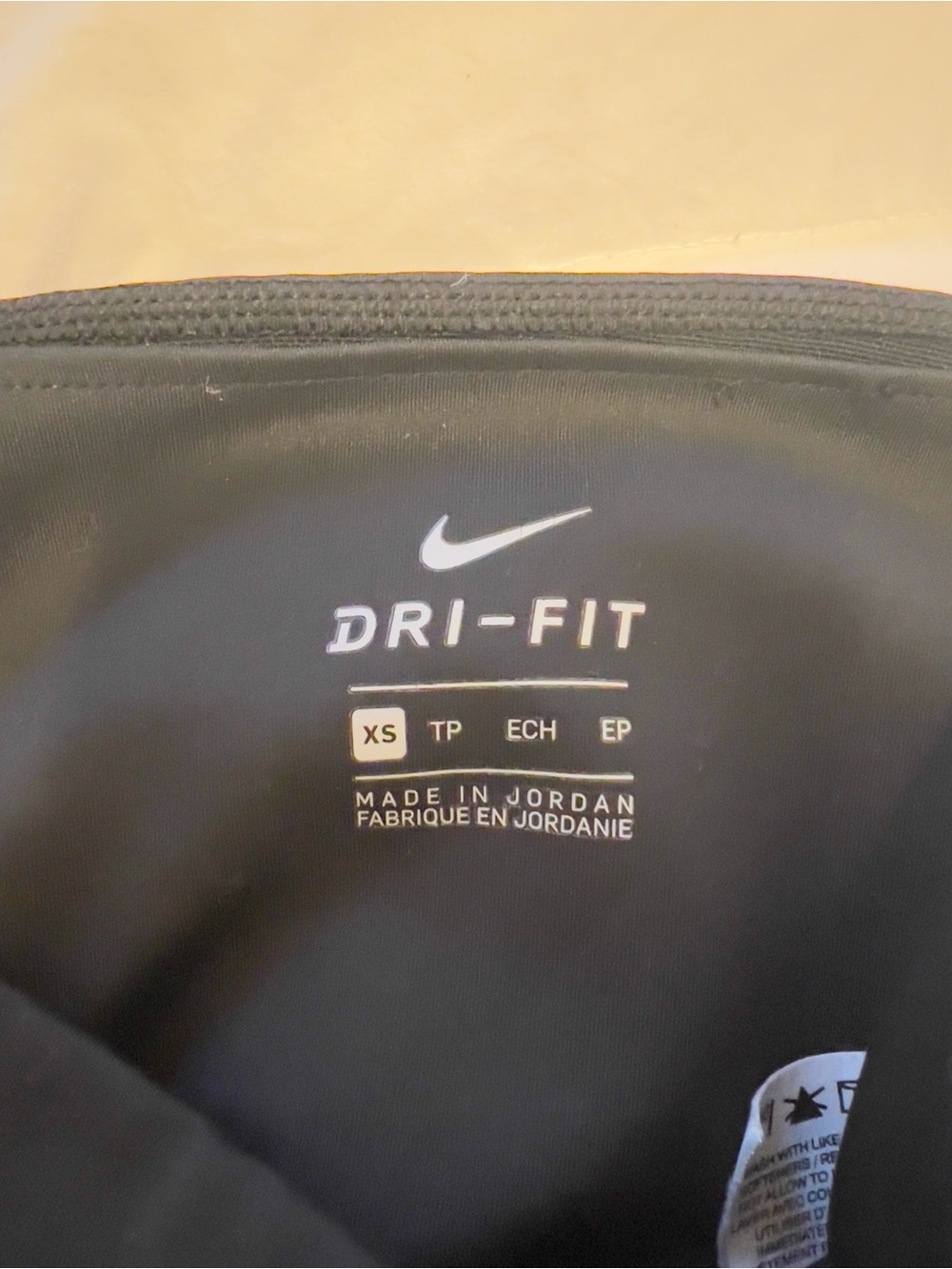 Nike Workout Set - Picture 2 of 6